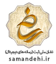 logo-samandehi