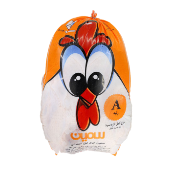 مرغ کامل سمین ۱ کیلوگرمی